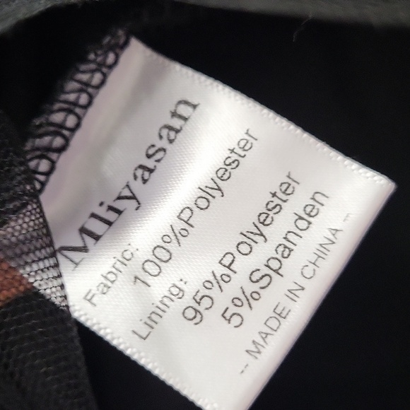 Black Tulle Skirt. Size S - Picture 7 of 8